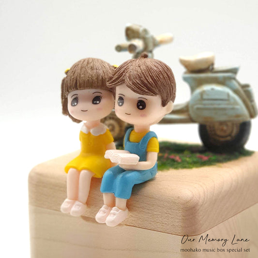 Special Edition / Music Box - Our Memory Lane