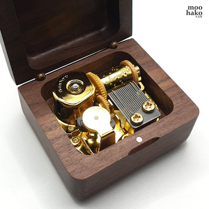 Classic Wooden Music Box